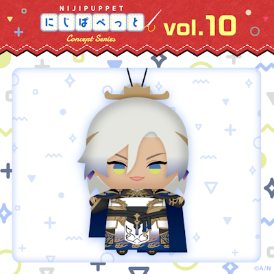 にじぱぺっと イブラヒム.png?w=